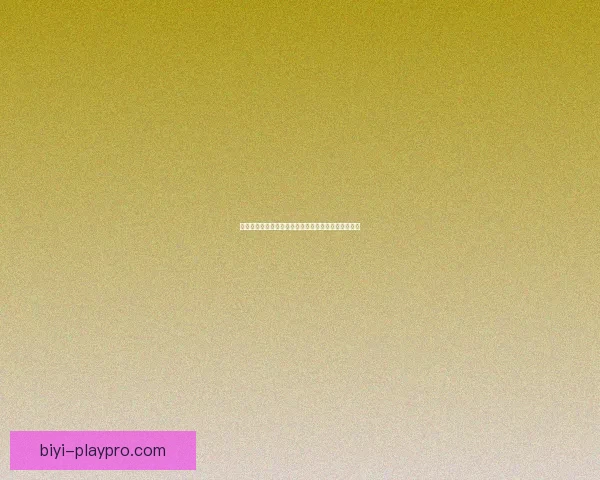 世界杯足球竞猜官网最新策略与赛事实时分析全面指南