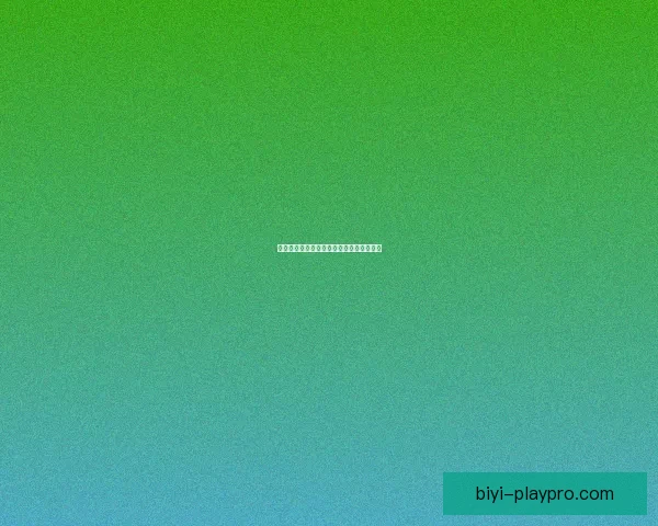 世界杯精彩对决比分预测与胜负分析全攻略