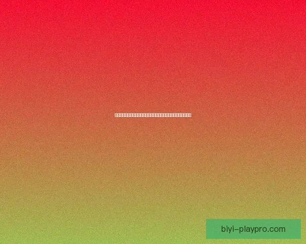 世界杯体育竞猜官网权威平台指南与赛事投注技巧全解析最新趋势解 世界杯体育竞猜官网权威平台指南与赛事投注技巧全解析最新趋势解