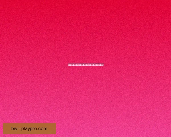 美加墨世界杯投注指南全面解析赛前赔率与热门竞猜策略 美加墨世界杯投注指南全面解析赛前赔率与热门竞猜策略