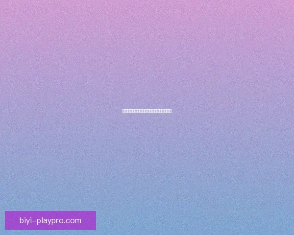 世界杯赛事全面解析与精准竞猜策略推荐指南