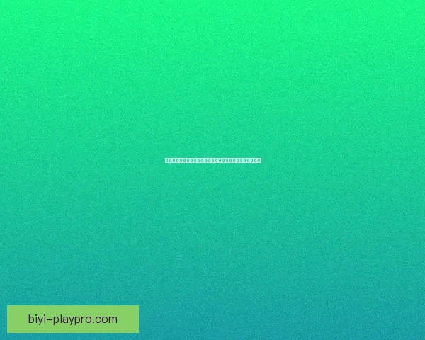 世界杯竞猜盘口解析助你轻松掌握赛事动态精准预测胜负走势 世界杯竞猜盘口解析助你轻松掌握赛事动态精准预测胜负走势