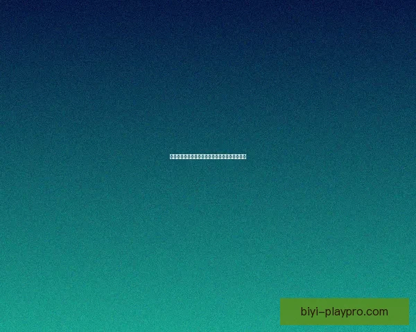 燃情世界杯精彩竞猜,赢取丰厚奖品畅享足球盛宴 燃情世界杯精彩竞猜,赢取丰厚奖品畅享足球盛宴