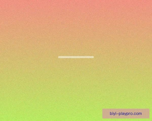 安全可靠的世界杯竞猜平台助你轻松赢取奖金享受精彩赛事体验 安全可靠的世界杯竞猜平台助你轻松赢取奖金享受精彩赛事体验