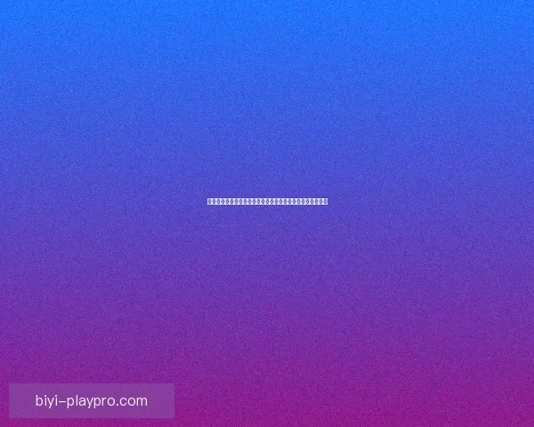 安全可信的世界杯竞猜平台助力精彩赛事预测，玩转足球盛宴