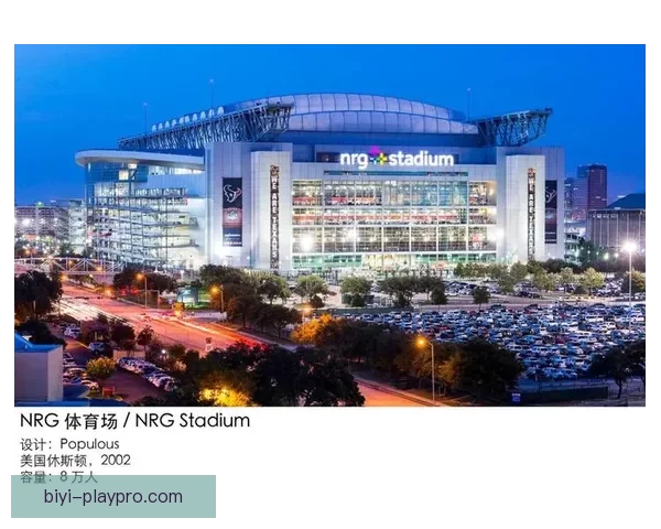 加拿大2026年世界杯球场全景揭秘 打造全球足球盛事新地标 加拿大2026年世界杯球场全景揭秘 打造全球足球盛事新地标