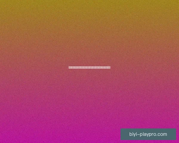 世界杯竞猜游戏推荐指南热门平台玩法解析与高手投注技巧分享