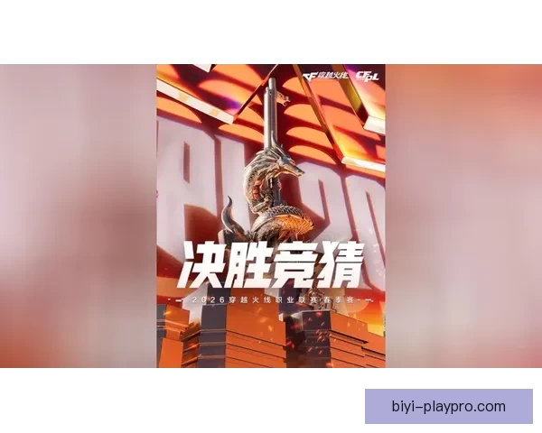 世界杯竞猜平台全面升级提供精准预测与实时数据分析助你决胜赛场