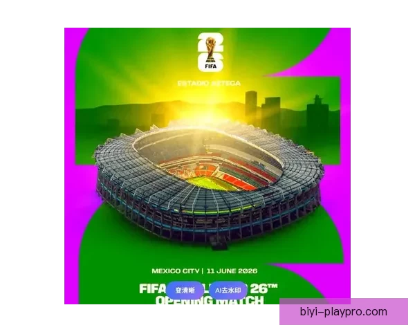 世界杯赛事预测分析全面指南助你精准把握比赛走向