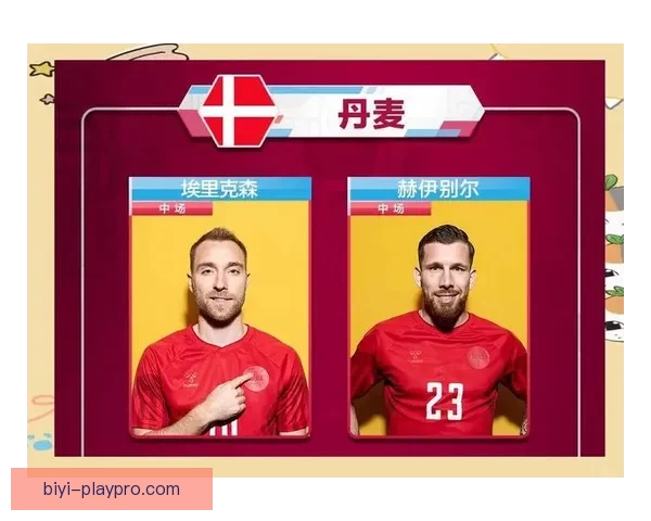 世界杯赛事预测与竞猜技巧全面解析，助你精准预测精彩对决