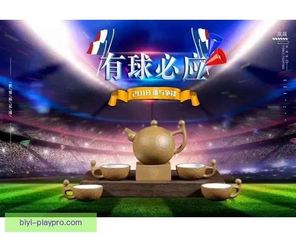 世界杯竞猜平台全面升级提供精准预测与实时数据分析助你决胜赛场